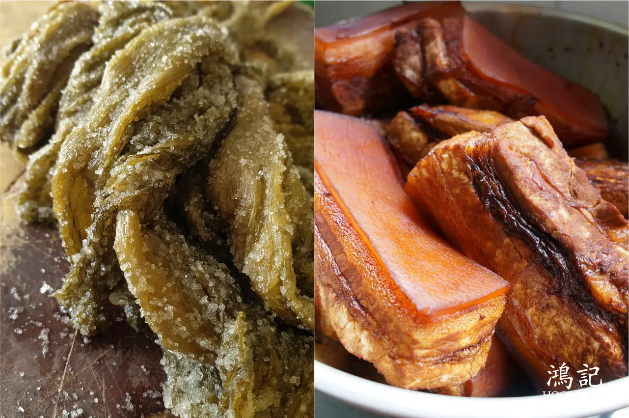 Traditional Chinese preserved vegetables prepared for braised dishes