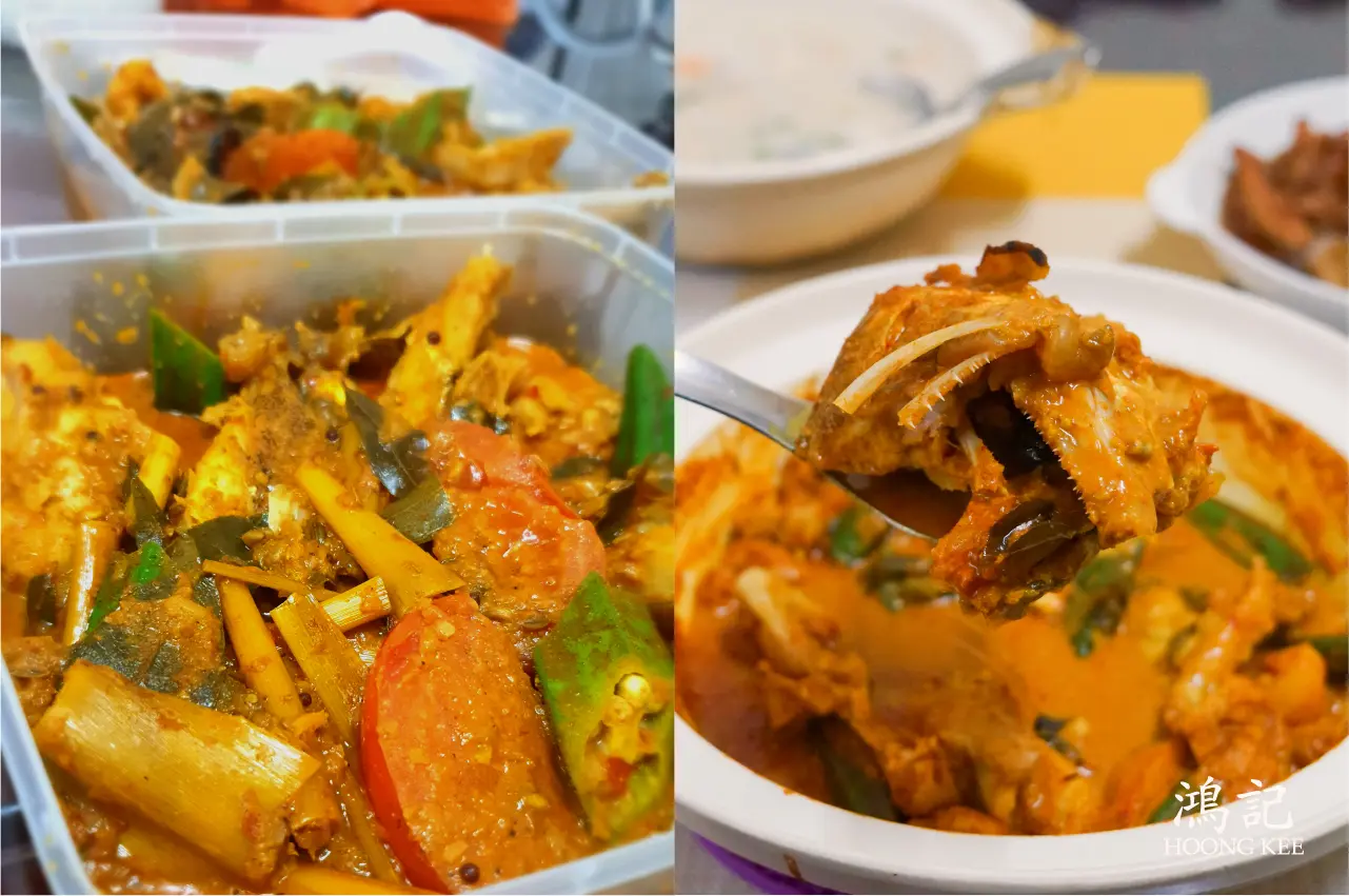 Fusion curry fish head ready for takeaway and food delivery