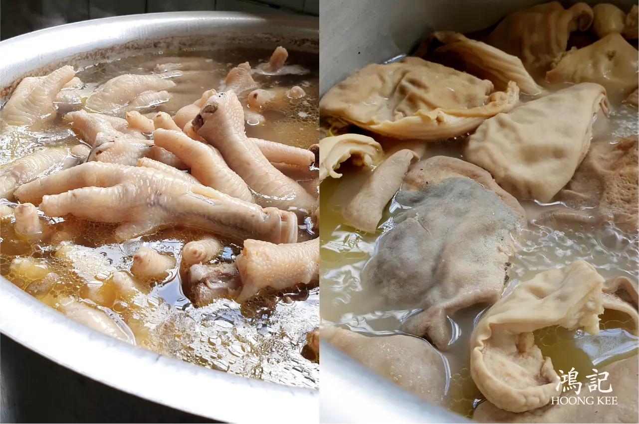 Pork stomach and chicken feet prepared for white pepper soup
