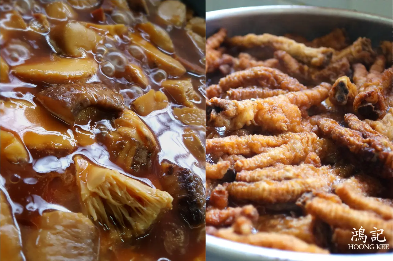 Braised chicken feet with mushrooms cooking in savory soy sauce gravy, traditional Chinese dish