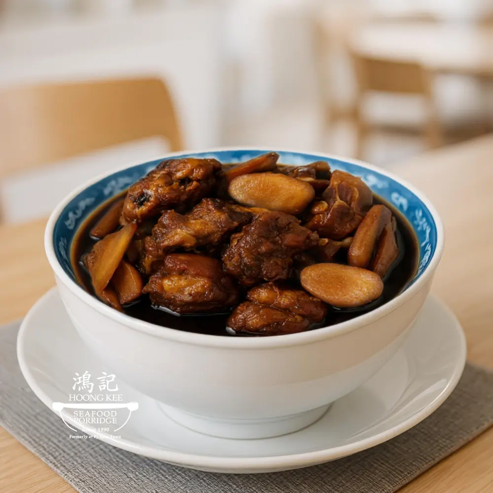 Pork Trotter with Vinegar