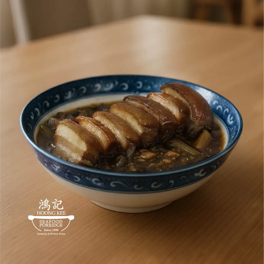 Braised Pork Belly with Preserved Veg