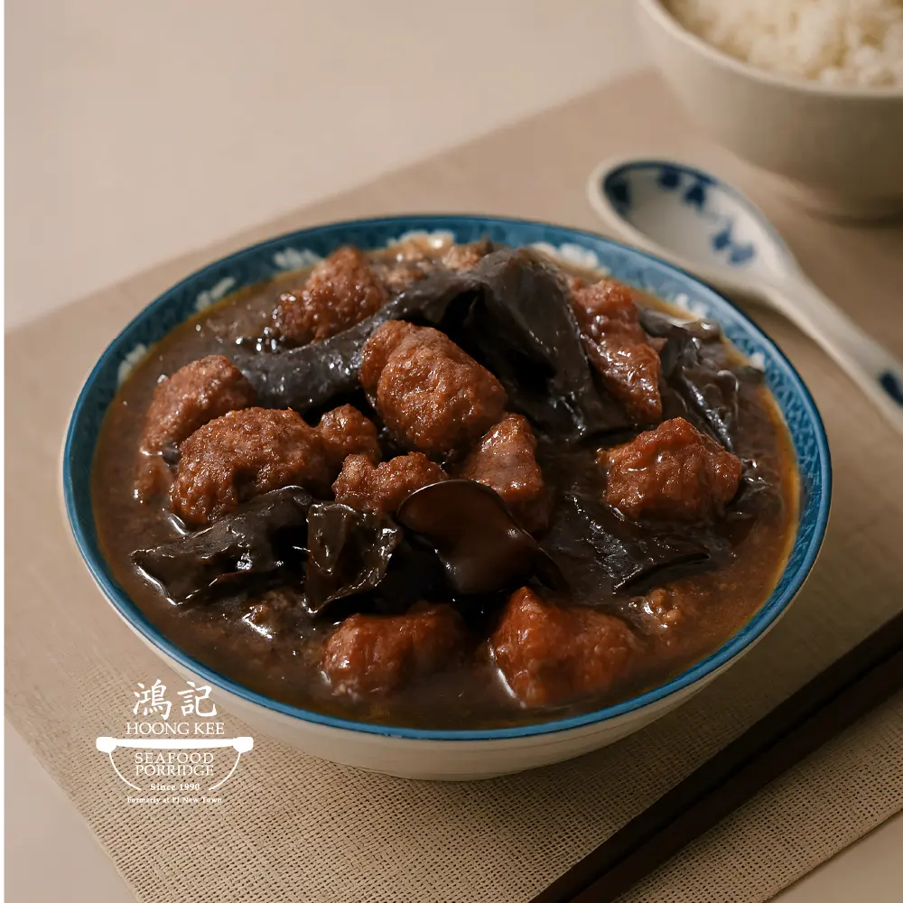 Hakka Braised Pork Belly with Black Fungus