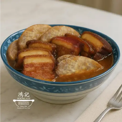 Braised Pork Belly with Yam